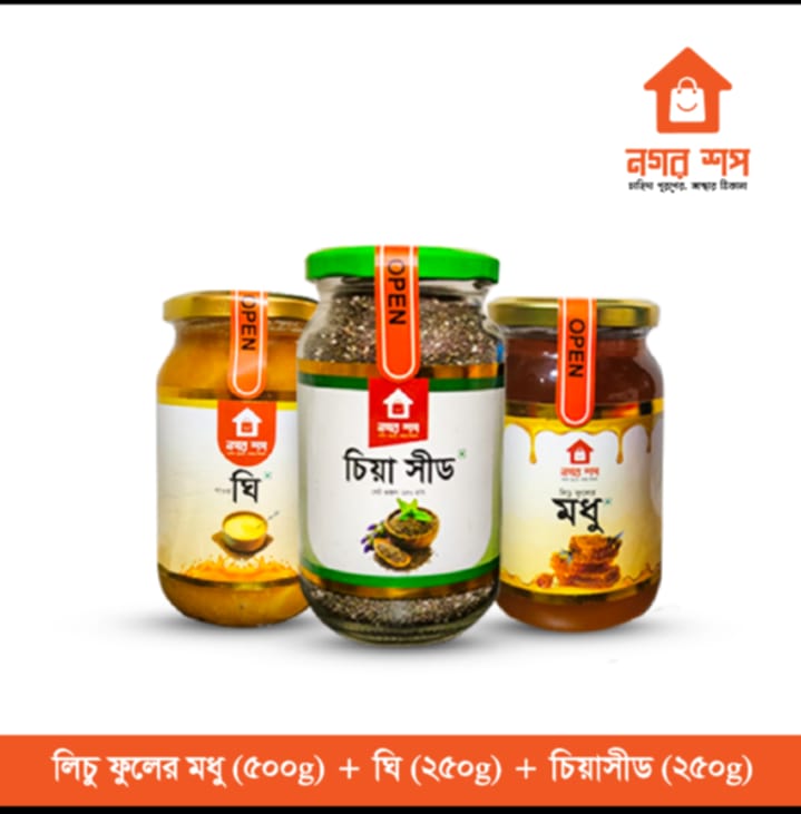 লাইফ বুস্টার প্যাকেজ